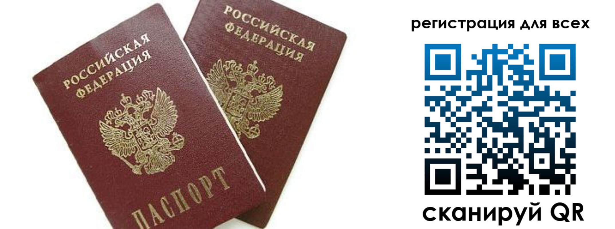 форма 3 в Бутурлиновке