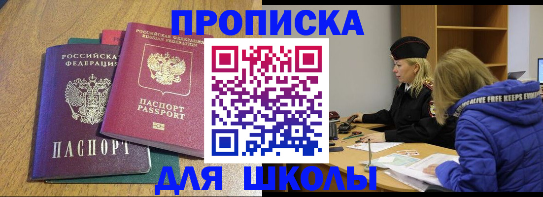 форма 3 в Бутурлиновке